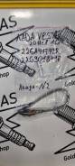    / Lada Vesta (15-) 1.6I /  226901841R 