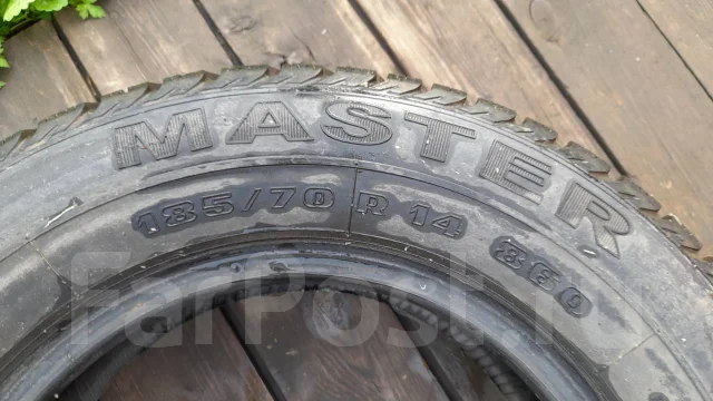 Master Winter. ������, 2005 ���, �/�, ����� 10 % ����