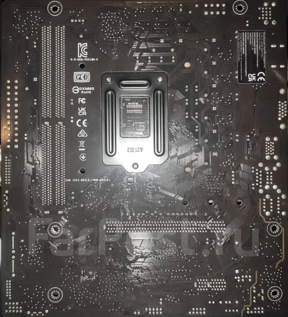 H510 ����