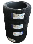 WinRun R330. ������, 2023 ���, ����� ����
