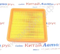������ ��������� Chery S211109111 S211109111 ����