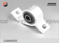 ����������� subaru le cab40020 Fenox CAB40020 ����