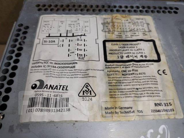 ac8227l магнитола распиновка