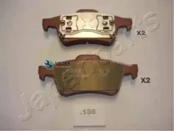 ������� ��������� ��������, �������� | ��� | FORD Focus II Cassone / Furgonato / Promiscuo 1.4 Japanparts PP138AF PP138AF ����