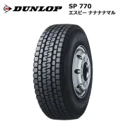 Dunlop SP 770. ������, �����. ��� ����� �� ������������ ����