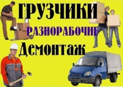 �������� ������, �����������. ����