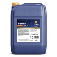 Exsoil. 5W-40, �������������, 20��. ��� ����� �� ������������ ����