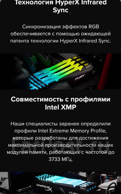 DDR4. ����