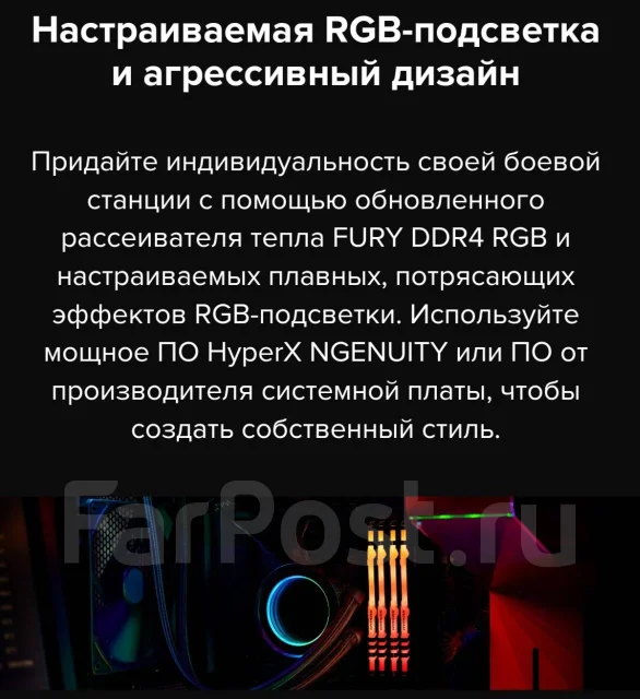DDR4. ����