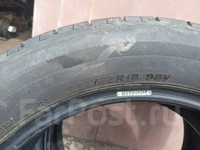 Bridgestone Luft RV. ������, 2020 ���, �/�, ����� 20 % ����
