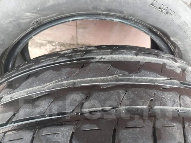 Bridgestone Luft RV. ������, 2020 ���, �/�, ����� 20 % ����