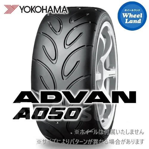 Yokohama Advan A050, 255/40R18, 18