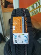 Joyroad Winter RX808. ������, ��� �����, 2026 ���, ����� ����
