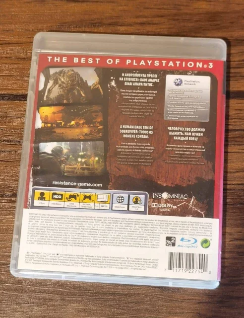 Resistance 2 �� PS3 ����