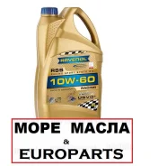 Ravenol RSS. 10W-60, �������������, 4��. ����
