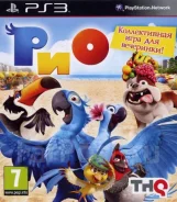 ���. PS3 ����