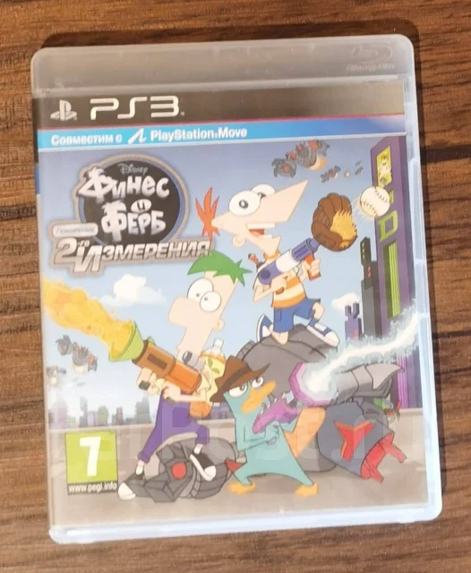 ����� � ����: ��������� ������� ���������. PS3 ����