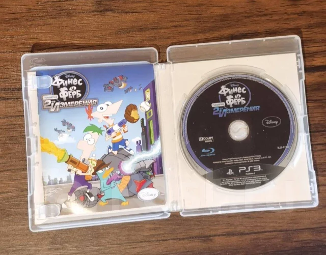 ����� � ����: ��������� ������� ���������. PS3 ����