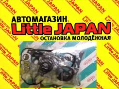   1KR-FE (Metal) Nickombo   04111-0Q020 