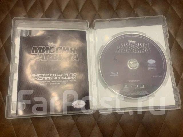 ������ �������. PS3 ����