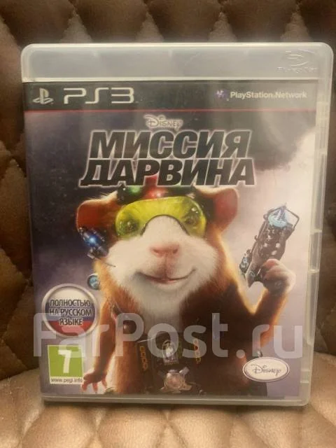 ������ �������. PS3 ����