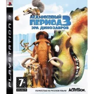 ���������� ������ 3. ��� ����������. PS3 ����