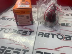 ������� ����� Accord CR6; Crossroad RT# CBHO-53/SB-H542 51220-T2A-305, �� SBH542 ����