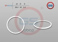 ���������� ������ GS ���. ST01712 ST01712 ����