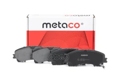 ������� ��������� �������� �-�� Metaco ���. 3000420 3000420 ����
