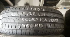 Pirelli Scorpion Verde. ������, �/�, ����� 10 %. ��� ����� �� ����� ����