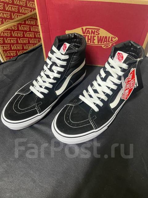 Vans sk8 hi online 41