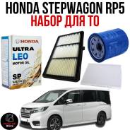 Honda Ultra LEO. 0W-20, �������������, 4��. ����