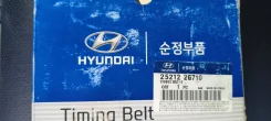 ������ ������������ kia Sportage 252122G710 252122G710 ����