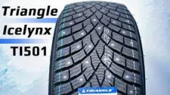 Triangle IcelynX TI501. ������, ����������, 2026 ���, ����� ����