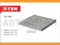   Toyota Land Cruiser Prado, Tsn c  97150 