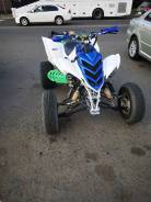 Yamaha Raptor 700. ,  \,   