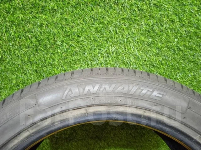 Annaite 606