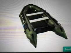 Stormline Heavy Duty Air Light. 2018 ���, ����� 4��., ��������� ��� ���������, 30��.�., ������ ����