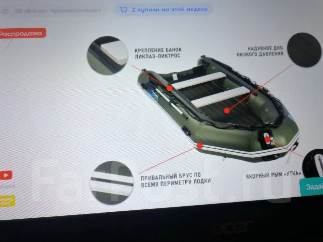 Stormline Heavy Duty Air Light. 2018 ���, ����� 4��., ��������� ��� ���������, 30��.�., ������ ����