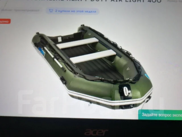 Stormline Heavy Duty Air Light. 2018 ���, ����� 4��., ��������� ��� ���������, 30��.�., ������ ����