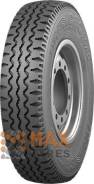 TyRex CRG O-79