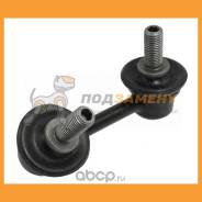  . . . Honda Accord CG7-9/CH1-3/6 98 Honda / 51321S84A01 51321S84A01 