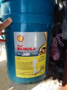 Shell Rimula R5 E. 10W-30, �������������, 20��. ����