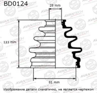 ������� FB-2805 ����. Toyota Hilux SURF N215, LAN BD0124 ����