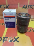 ������ ��������� Mitsubishi MB220900 VIC FC409 MB220900 MB220900 ����