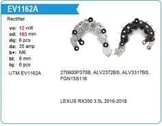 ������� ���� ��������� Toyota 3.5 / RX350 UTM EV1162A ����