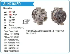 ��������� Toyota 1VD-FTV Land Cruiser 200 4.5L Diesel 2012-2015 Motorherz ALN2161WA ����
