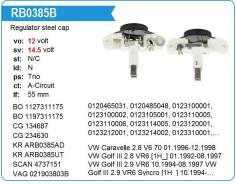 ��������� ���������� VW Passat 1.8, VW Polo 1.8, VW Golf III 2.0 UTM RB0385B ����