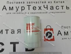   Fleetguard LF16015 LF16015 