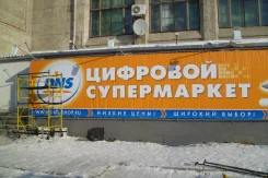 ������ �������� � ������������ ������� ����